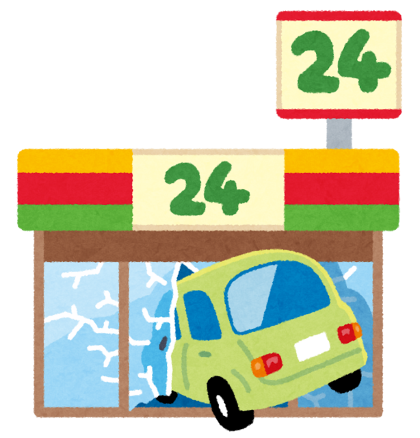 convenience_store_car_jiko.png