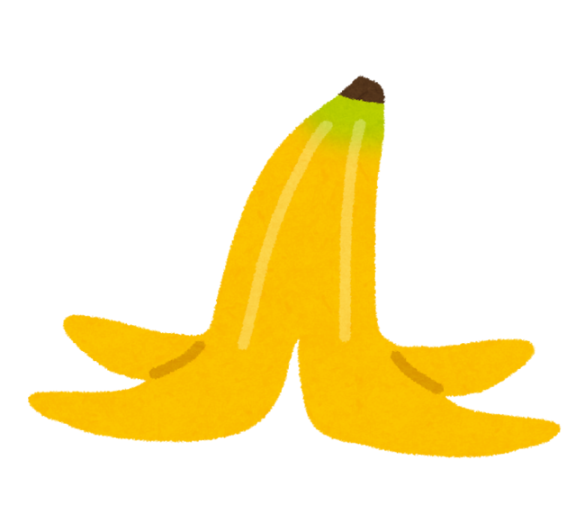 banana_kawa.png