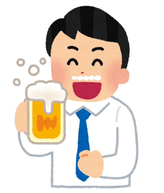 beer_man.png