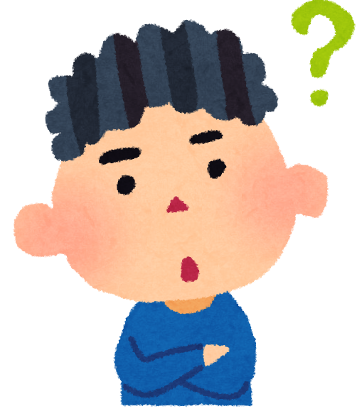 boy_question.png