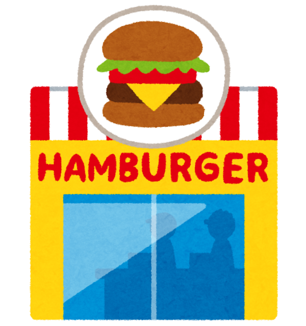 building_food_hambuger.png