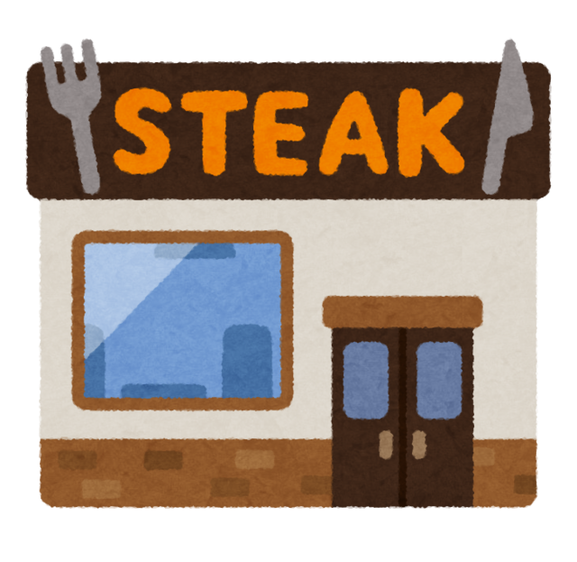 building_food_steak.png