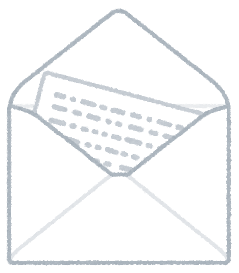 bunbougu_envelope_letter.png