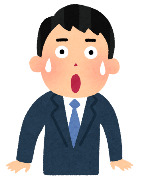 businessman6_bikkuri.png