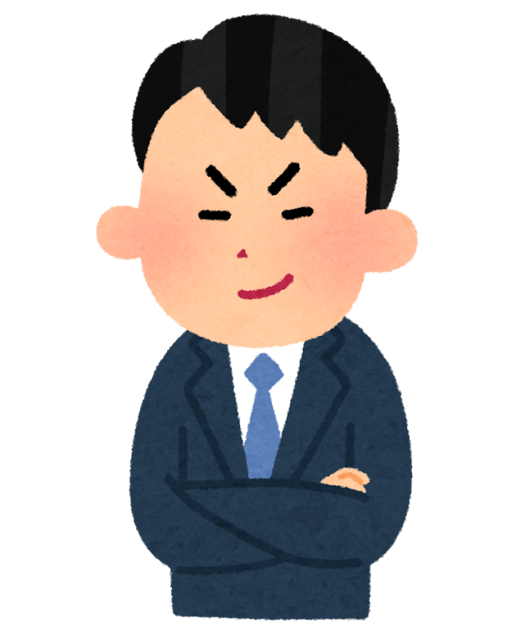 businessman8_niyari.png