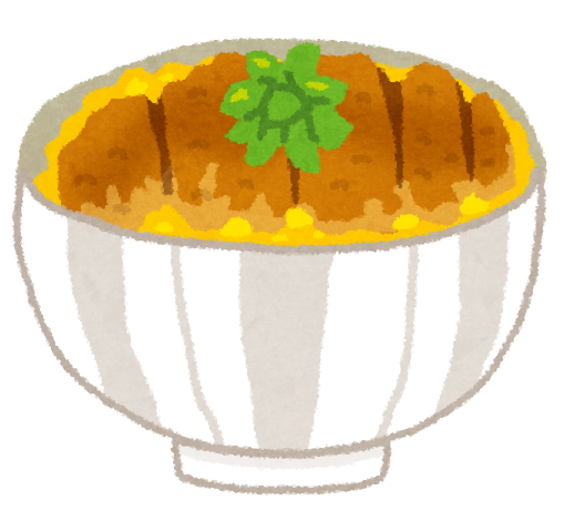 food_katsudon.png