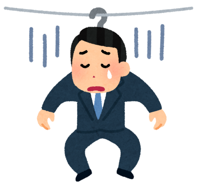 hosu_businessman.png