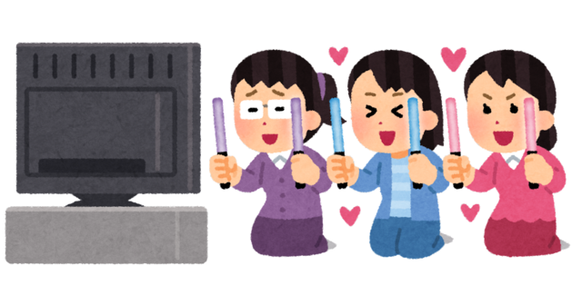 idol_fan_penlight_women_tv.png