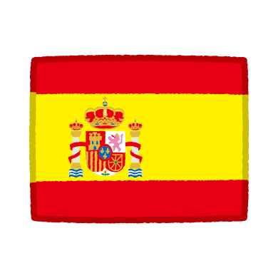 illustkun-01139-spanish-flag.png
