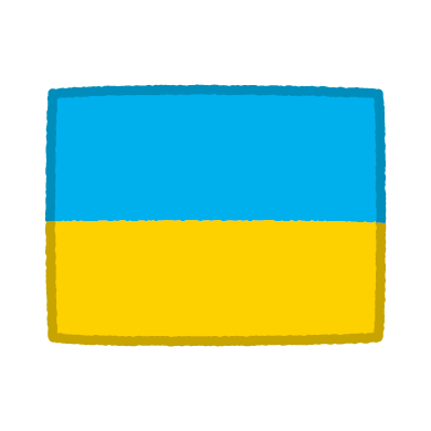 illustkun-01785-ukraine-flag.png