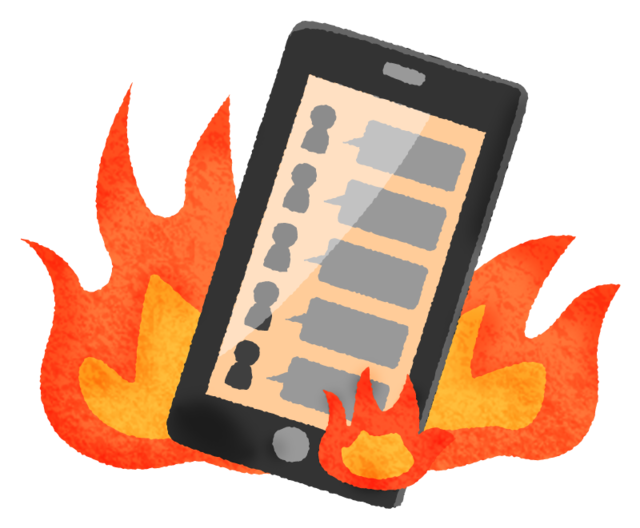 internet-flaming-smartphone.png