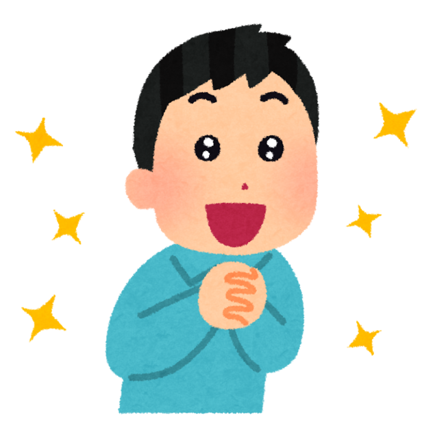 セクシー女優の休日の使い方wwwwww 燃えよvipper