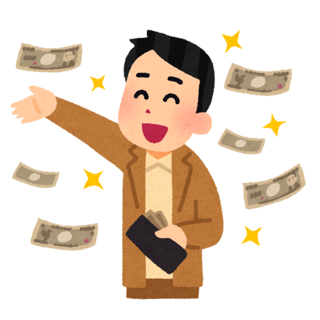 money_futoppara.png