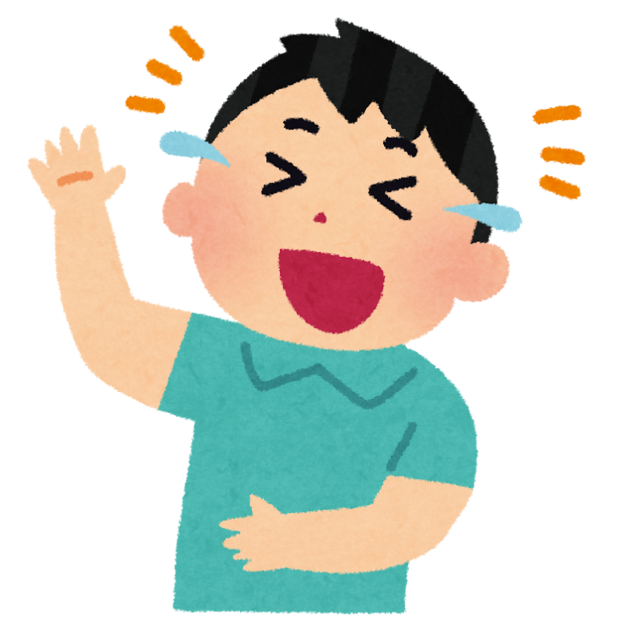3秒で思いついたセクシーな音楽家の名前がこちらwwwww 燃えよvipper