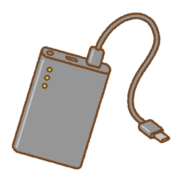 portable-charger_black.png