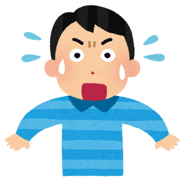 pose_shock_man.png