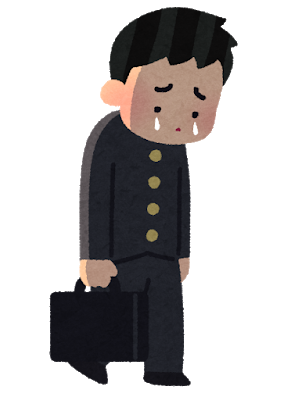 school_boy_cry_walk.png