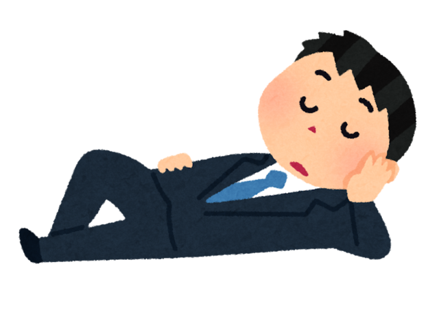 sleep_gorogoro_businessman.png