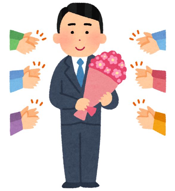 taisyoku_hanataba_young_man.png
