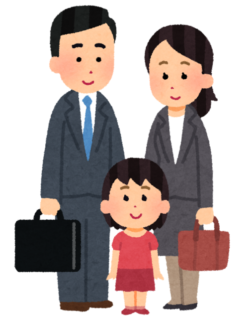 生まれた時の親で人生8割が決まる説ｗｗｗｗ 燃えよvipper