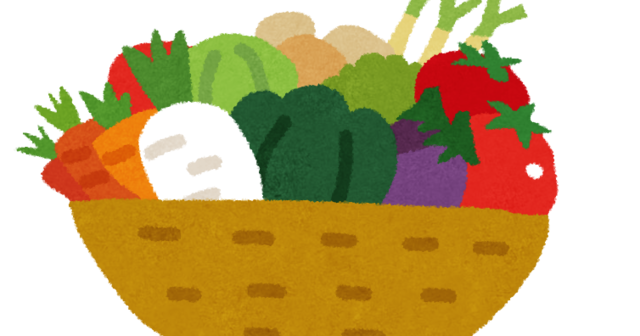 vegetable.png